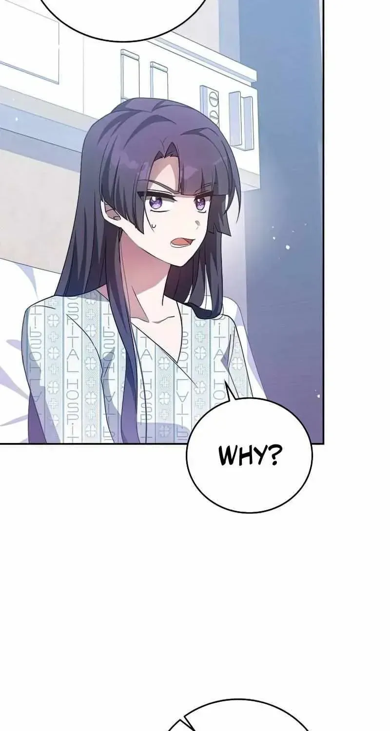 Read The Novel’s Extra (2022) chapter 29.1 image 7 on Lezhin