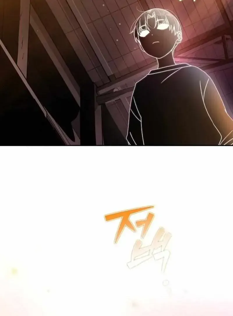 Read The Novel’s Extra (2022) chapter 29.1 image 78 on Lezhin