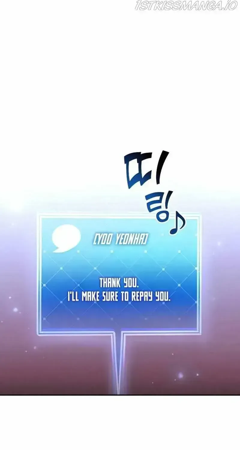 Read The Novel’s Extra (2022) chapter 29.3 image 21 on Lezhin