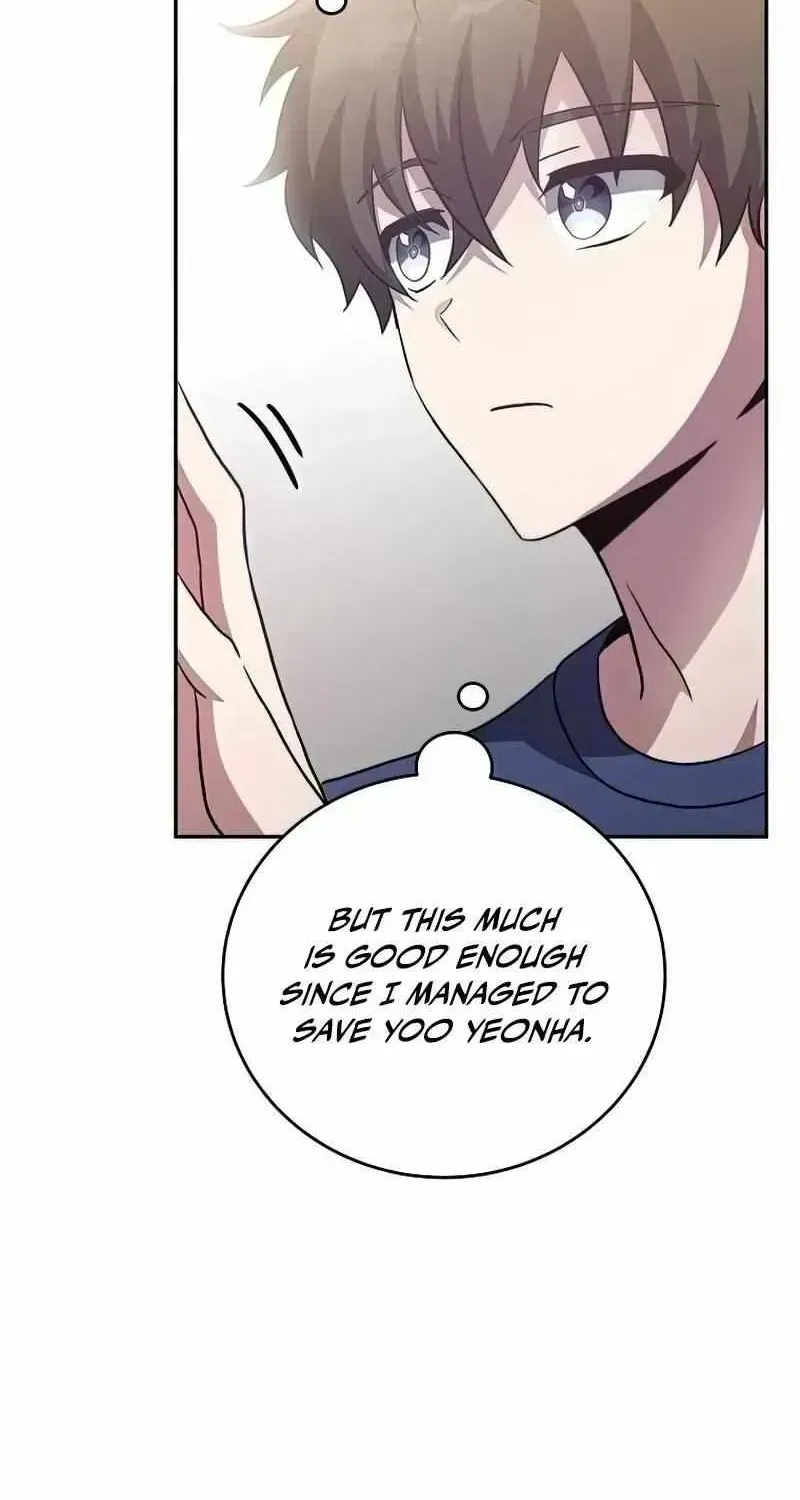 Read The Novel’s Extra (2022) chapter 29.3 image 26 on Lezhin