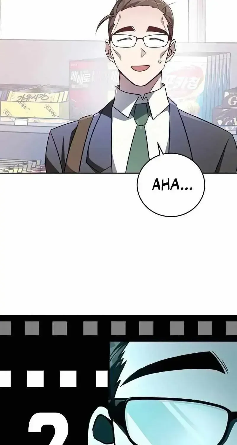 Read The Novel’s Extra (2022) chapter 29.3 image 49 on Lezhin