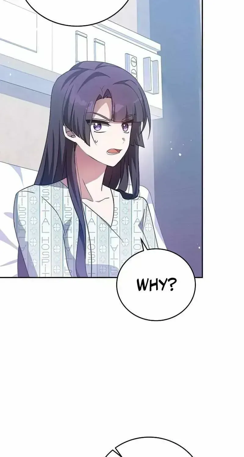 Read The Novel’s Extra (2022) chapter 29.3 image 7 on Lezhin