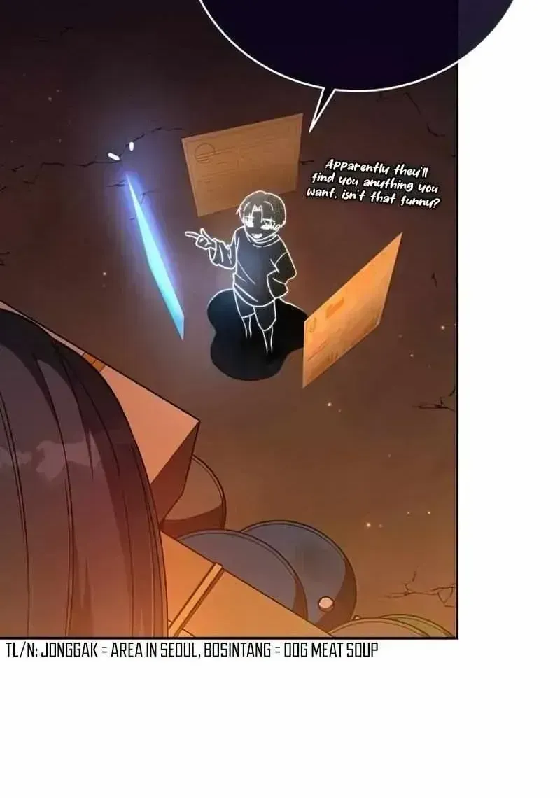 Read The Novel’s Extra (2022) chapter 29.3 image 70 on Lezhin