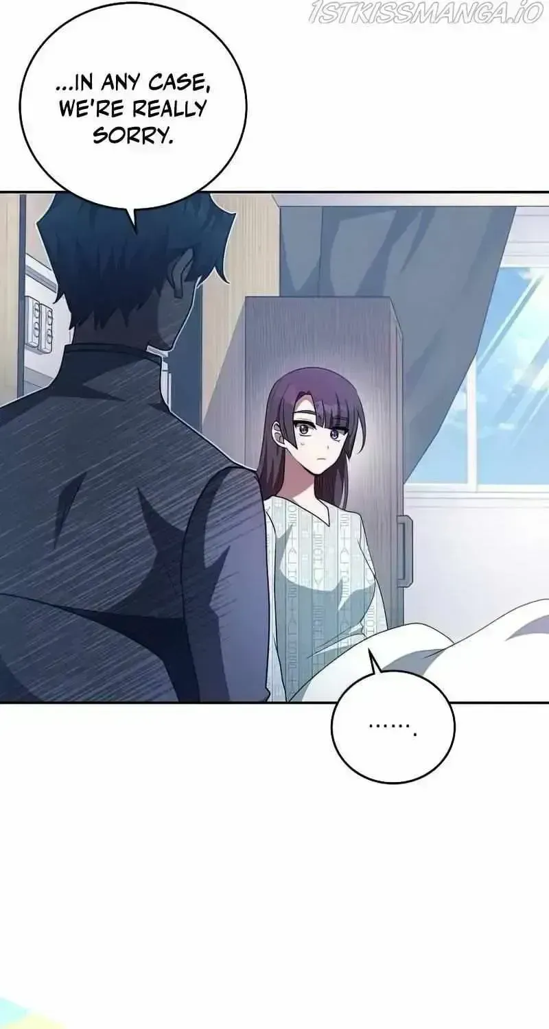 Read The Novel’s Extra (2022) chapter 29.4 image 11 on Lezhin