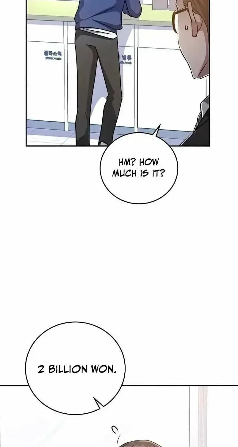 Read The Novel’s Extra (2022) chapter 29.4 image 48 on Lezhin