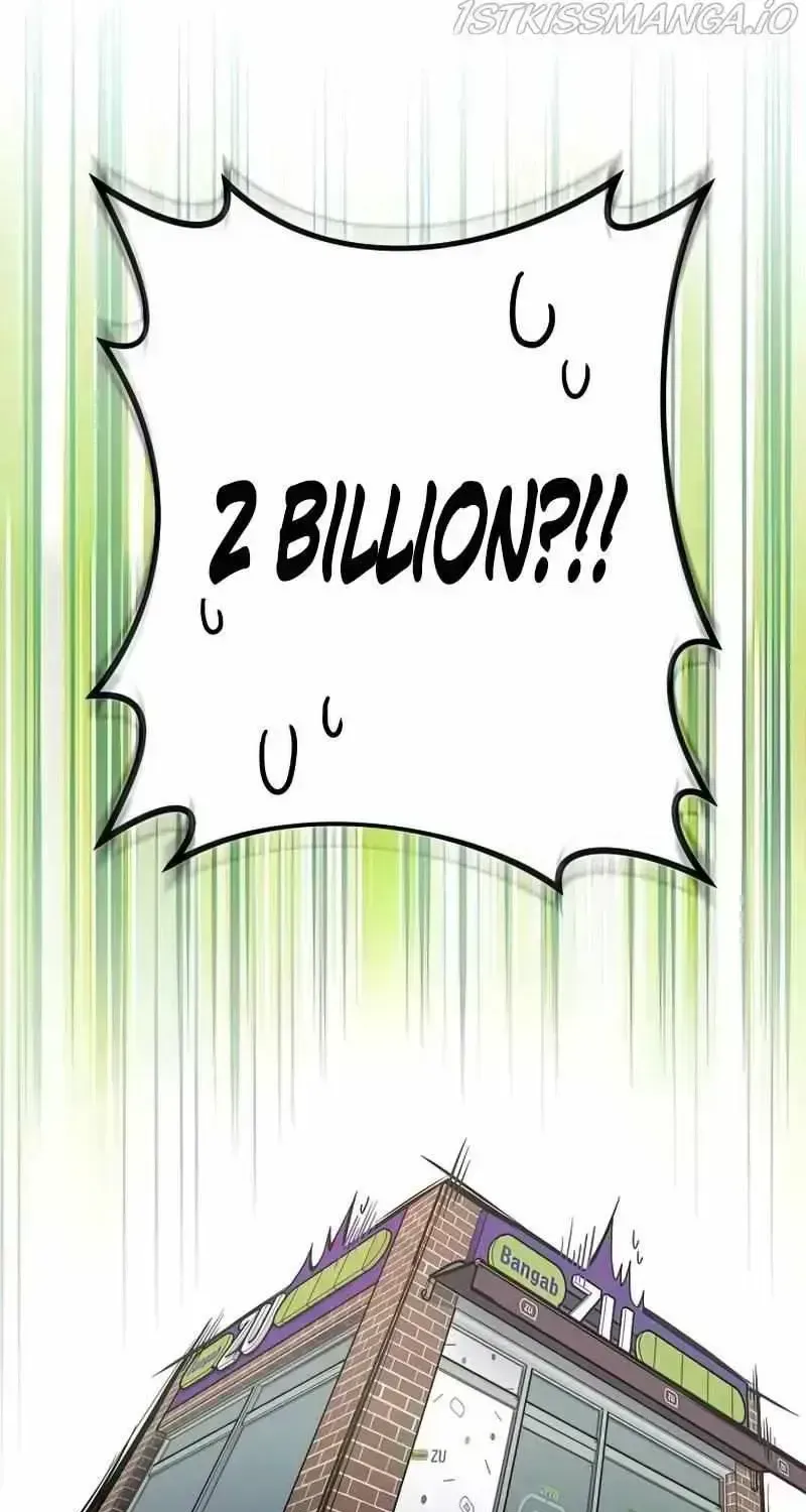 Read The Novel’s Extra (2022) chapter 29.4 image 51 on Lezhin
