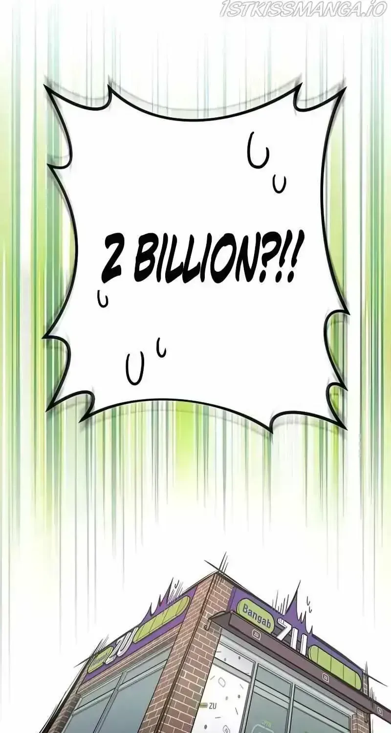 Read The Novel’s Extra (2022) chapter 29.5 image 51 on Lezhin