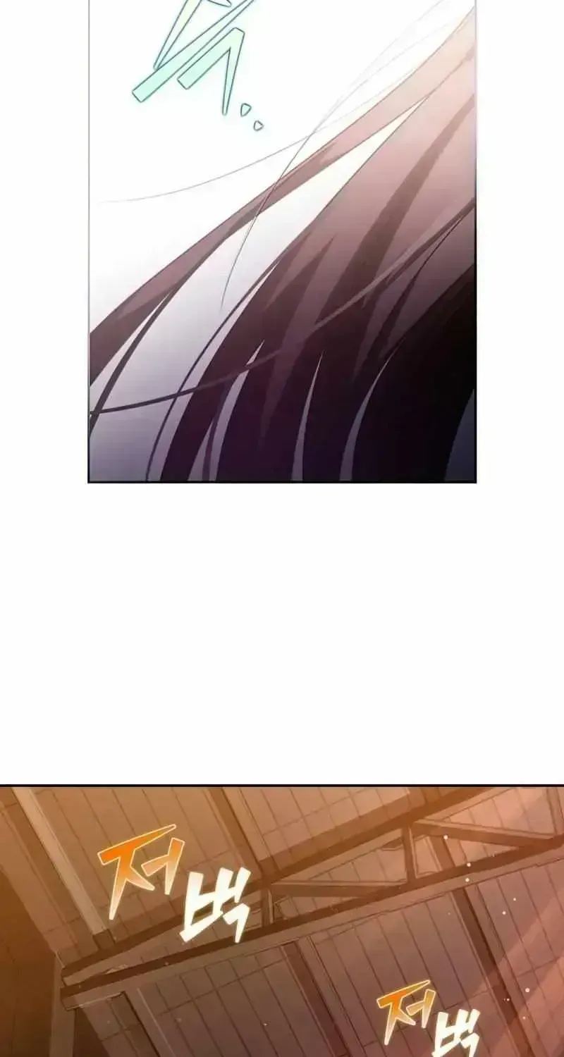 Read The Novel’s Extra (2022) chapter 29.5 image 77 on Lezhin