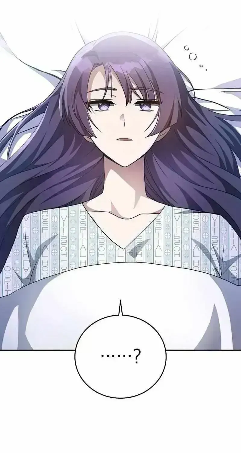 Read The Novel’s Extra (2022) chapter 29.6 image 2 on Lezhin