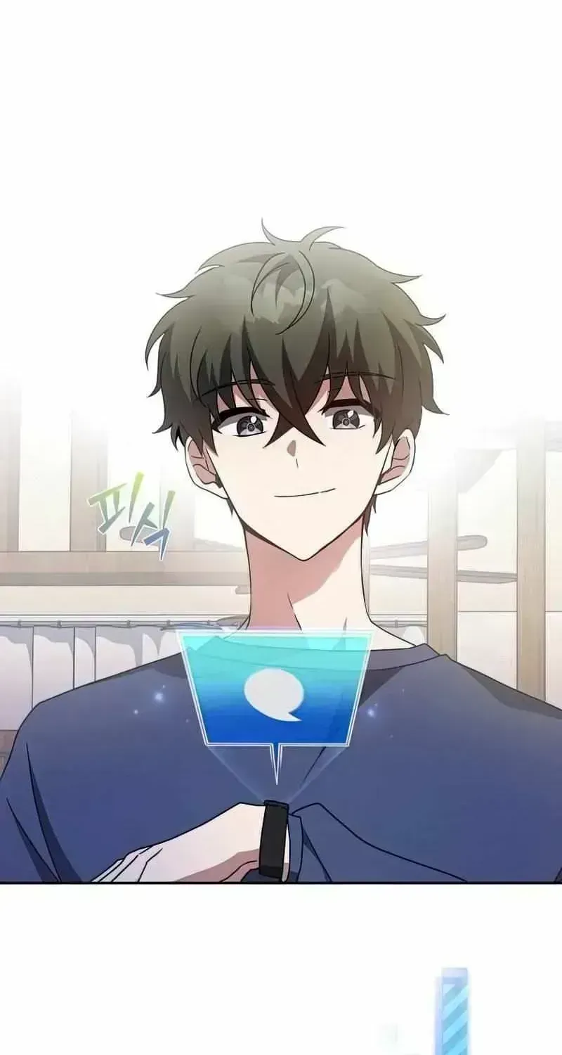 Read The Novel’s Extra (2022) chapter 29.6 image 22 on Lezhin