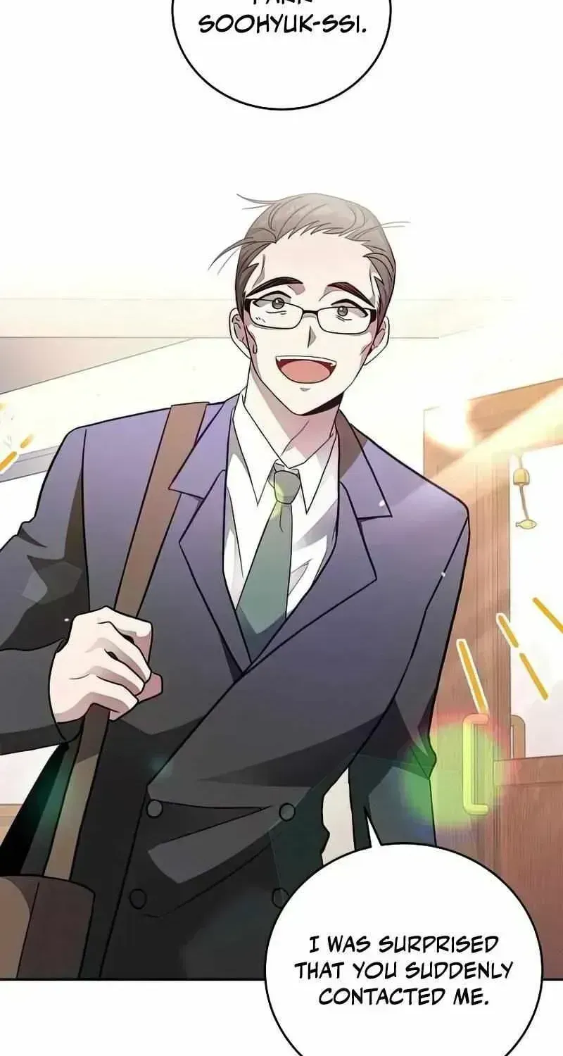 Read The Novel’s Extra (2022) chapter 29.6 image 28 on Lezhin