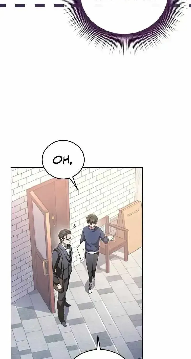 Read The Novel’s Extra (2022) chapter 29.6 image 44 on Lezhin