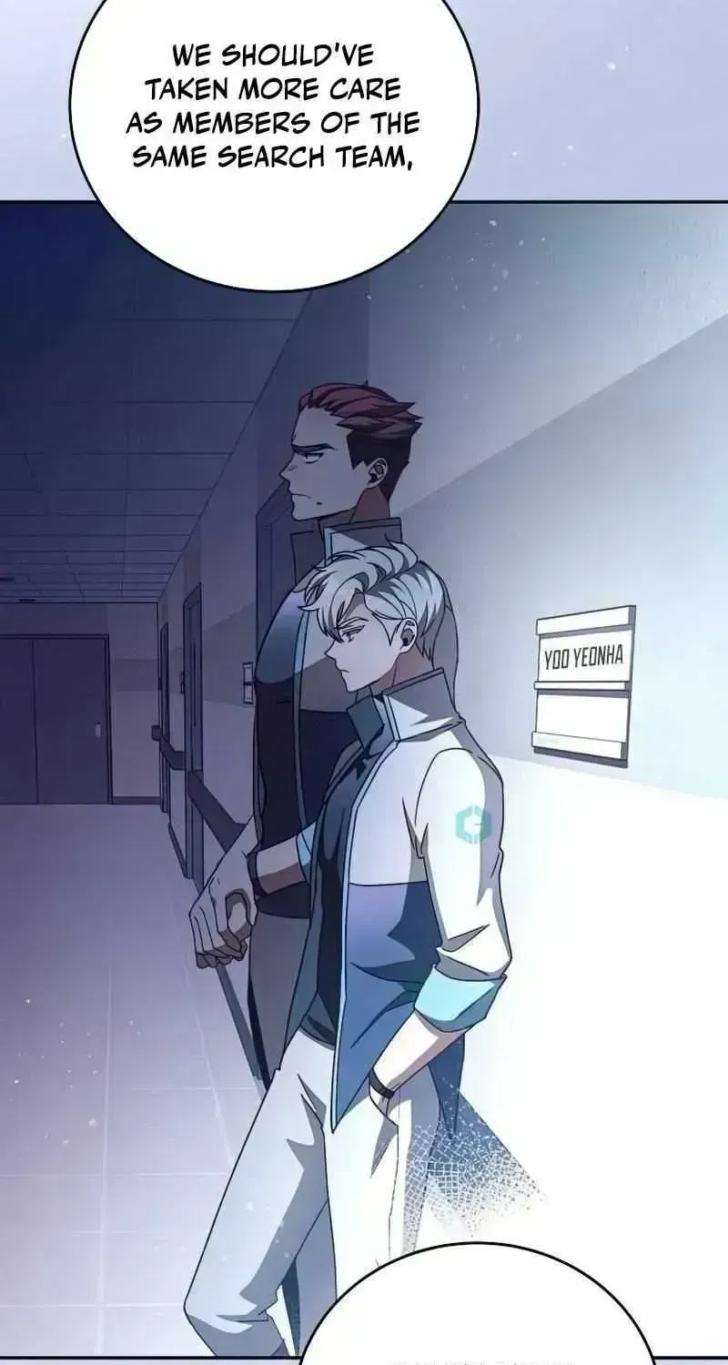 Read The Novel’s Extra (2022) chapter 29.6 image 9 on Lezhin