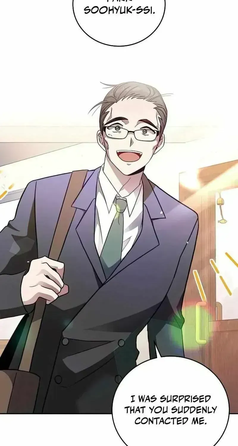 Read The Novel’s Extra (2022) chapter 29.8 image 28 on Lezhin