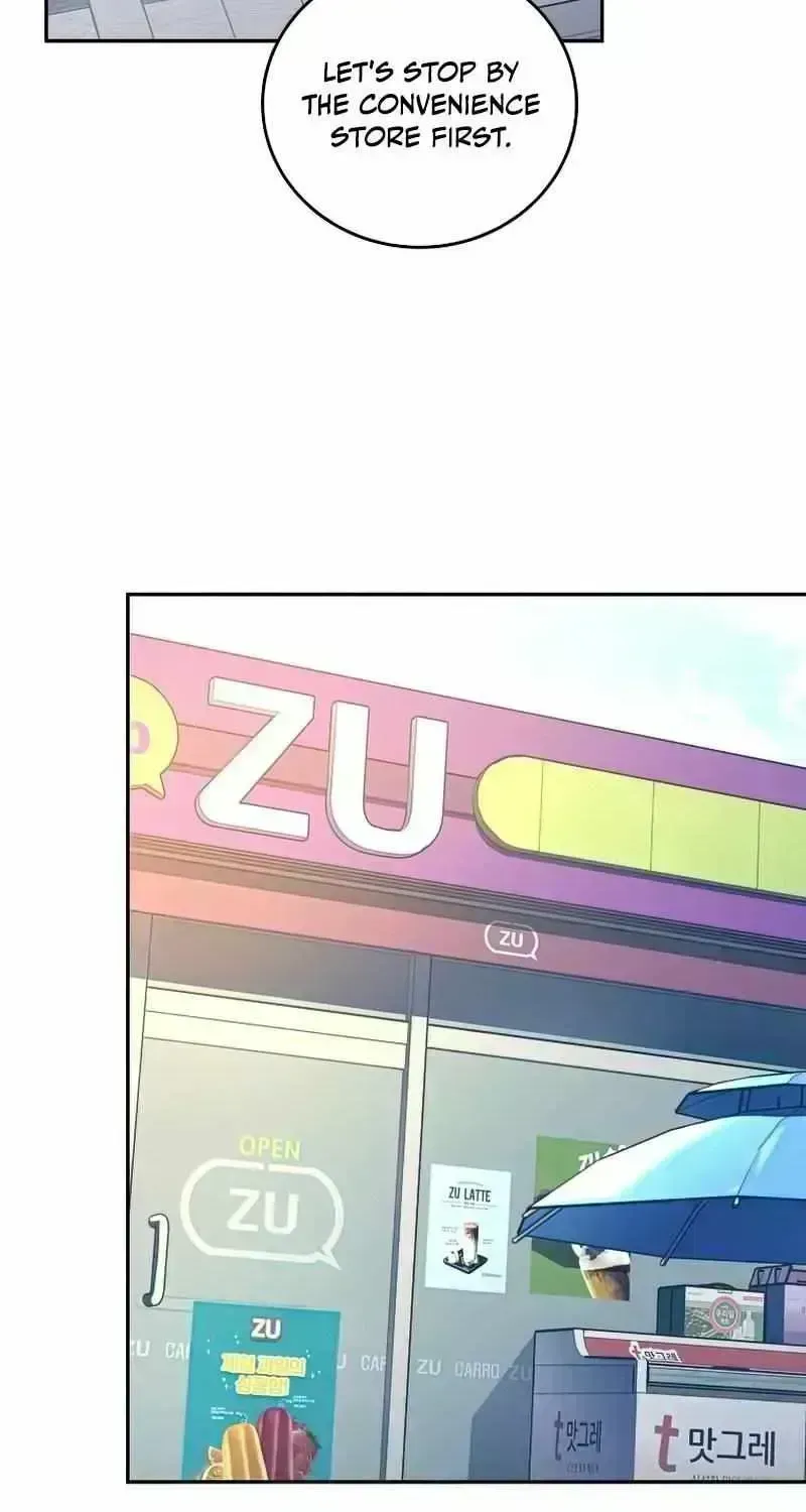 Read The Novel’s Extra (2022) chapter 29.8 image 45 on Lezhin