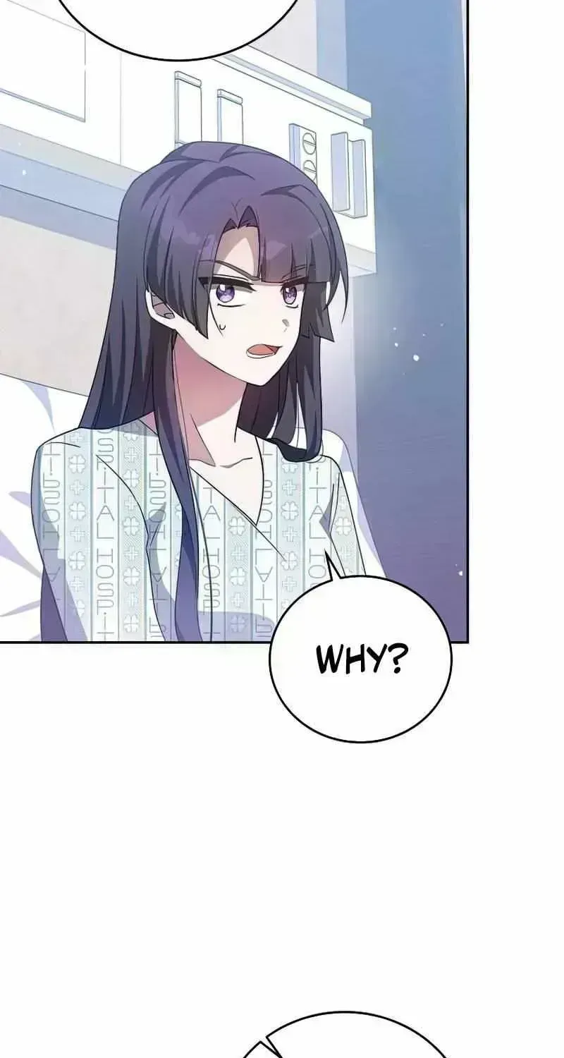 Read The Novel’s Extra (2022) chapter 29.8 image 7 on Lezhin