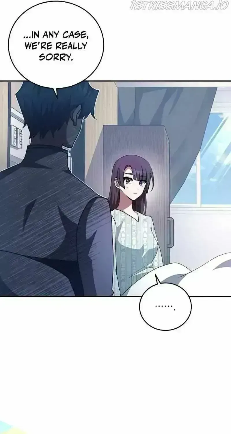 Read The Novel’s Extra (2022) chapter 29.9 image 11 on Lezhin