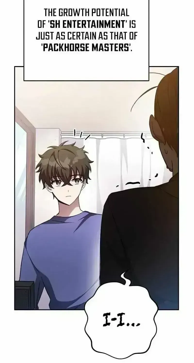 Read The Novel’s Extra (2022) chapter 29.9 image 37 on Lezhin