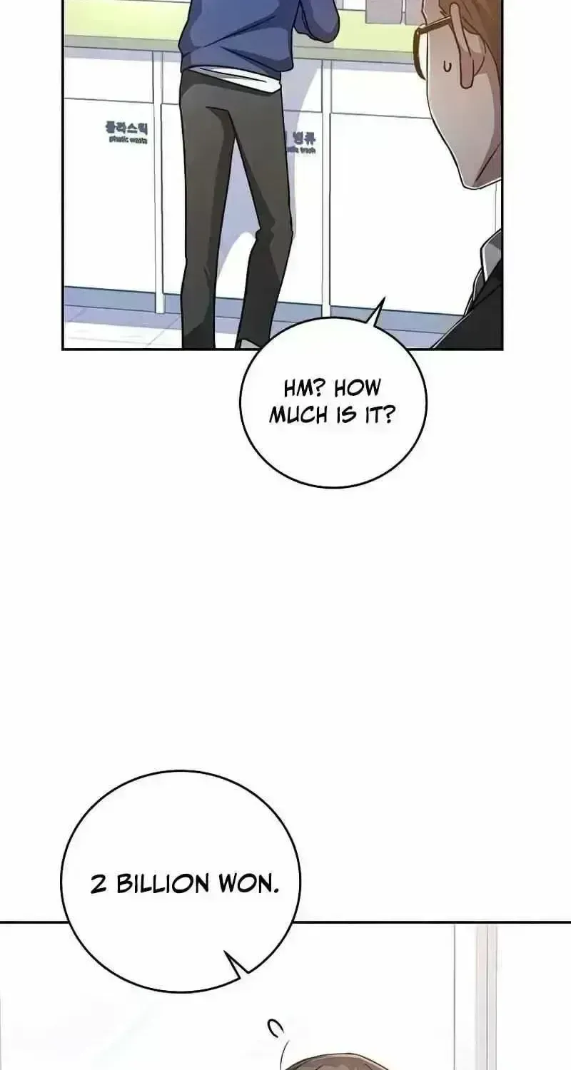 Read The Novel’s Extra (2022) chapter 29.9 image 48 on Lezhin