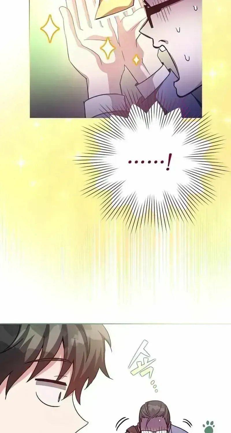 Read The Novel’s Extra (2022) chapter 29.9 image 53 on Lezhin