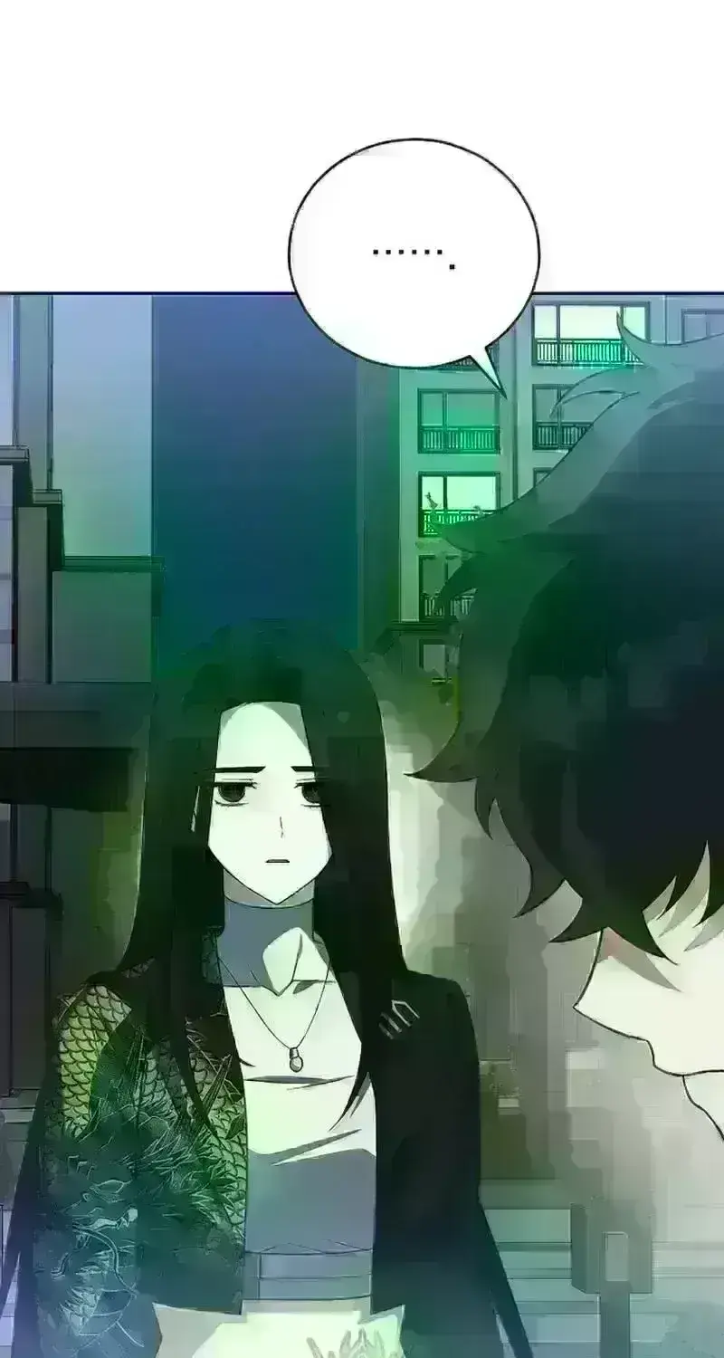 Read The Novel’s Extra (2022) chapter 293.8 image 66 on Lezhin