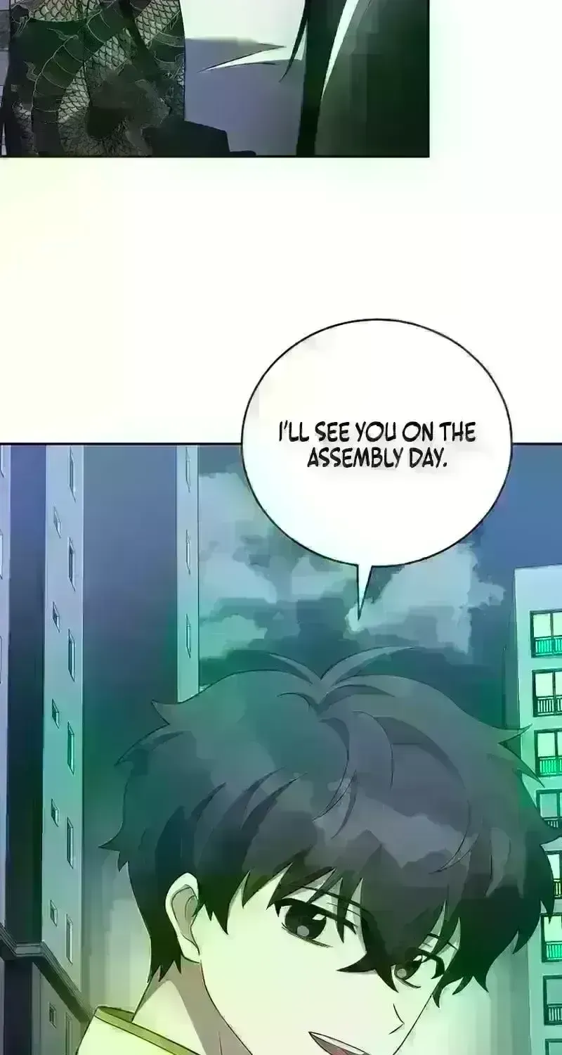 Read The Novel’s Extra (2022) chapter 294.7 image 76 on Lezhin