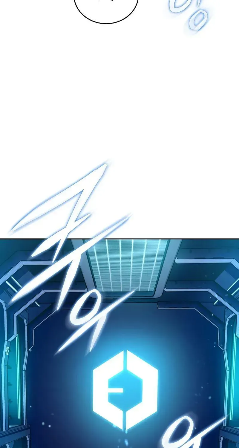 Read The Novel’s Extra (2022) chapter 3.1 image 105 on Lezhin