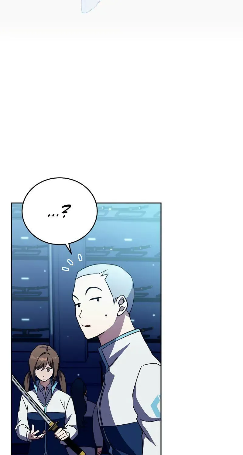 Read The Novel’s Extra (2022) chapter 3.1 image 132 on Lezhin