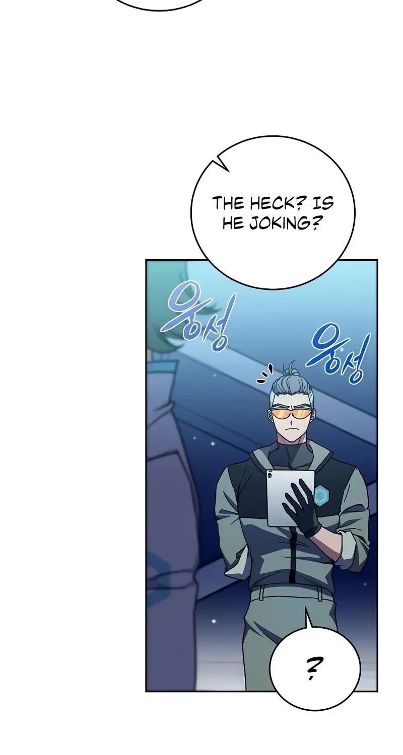 Read The Novel’s Extra (2022) chapter 3.1 image 134 on Lezhin