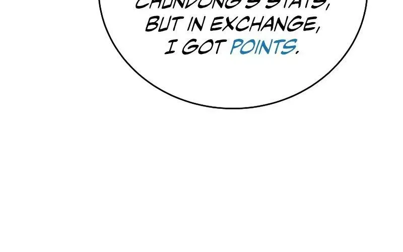 Read The Novel’s Extra (2022) chapter 3.1 image 24 on Lezhin