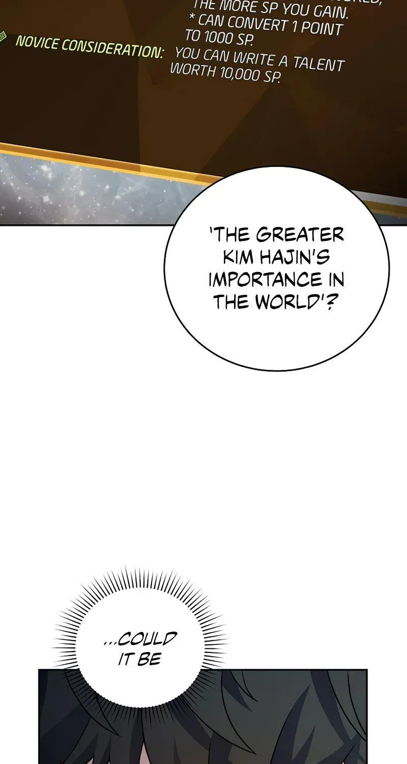 Read The Novel’s Extra (2022) chapter 3.1 image 29 on Lezhin