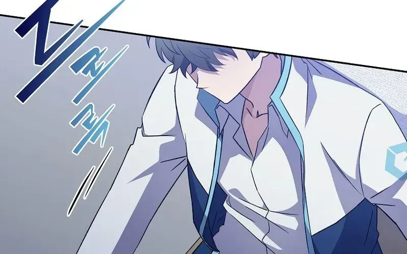 Read The Novel’s Extra (2022) chapter 3.1 image 40 on Lezhin
