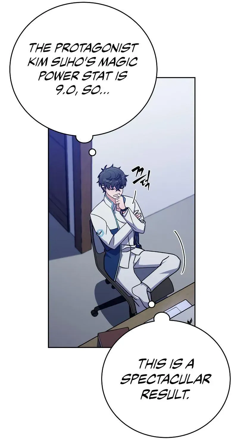 Read The Novel’s Extra (2022) chapter 3.1 image 69 on Lezhin