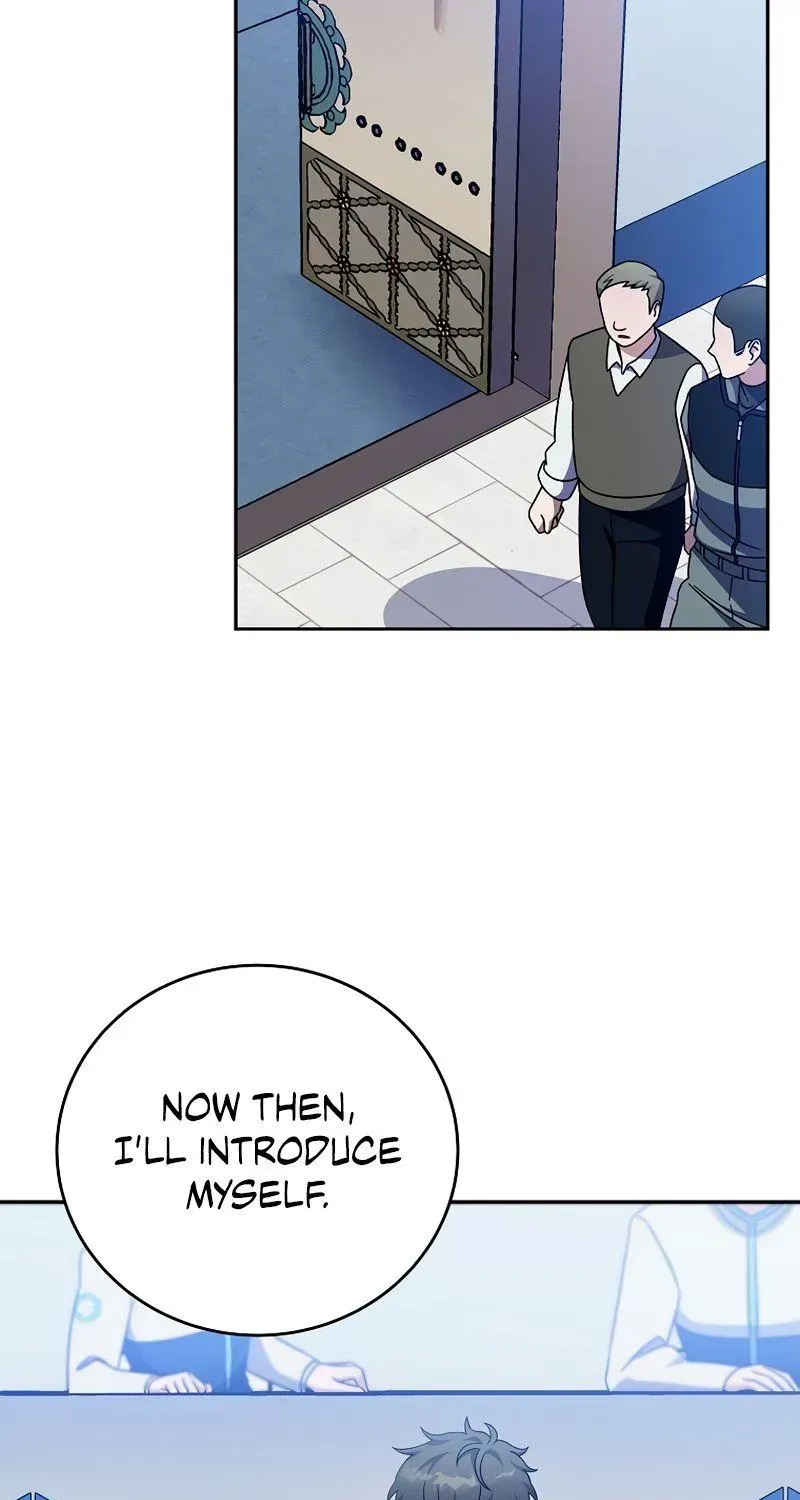 Read The Novel’s Extra (2022) chapter 3.1 image 88 on Lezhin