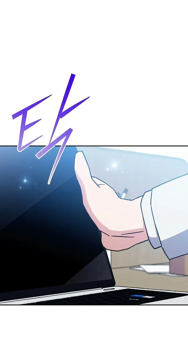 Read The Novel’s Extra (2022) chapter 3.2 image 1 on Lezhin