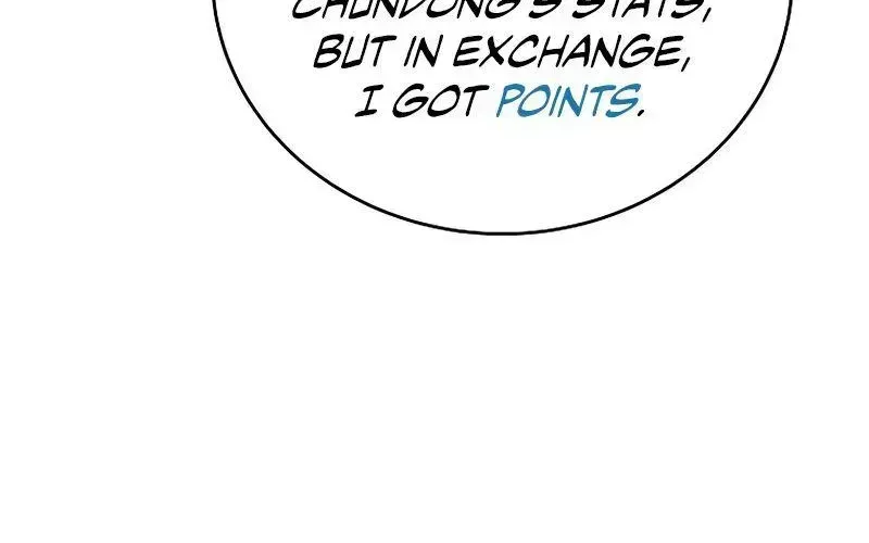 Read The Novel’s Extra (2022) chapter 3.2 image 24 on Lezhin