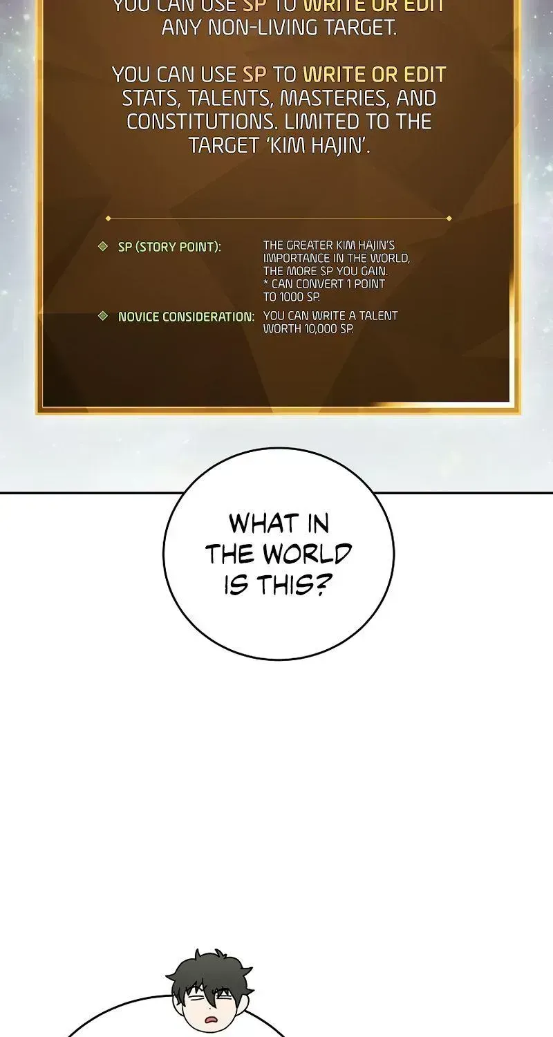 Read The Novel’s Extra (2022) chapter 3.2 image 27 on Lezhin