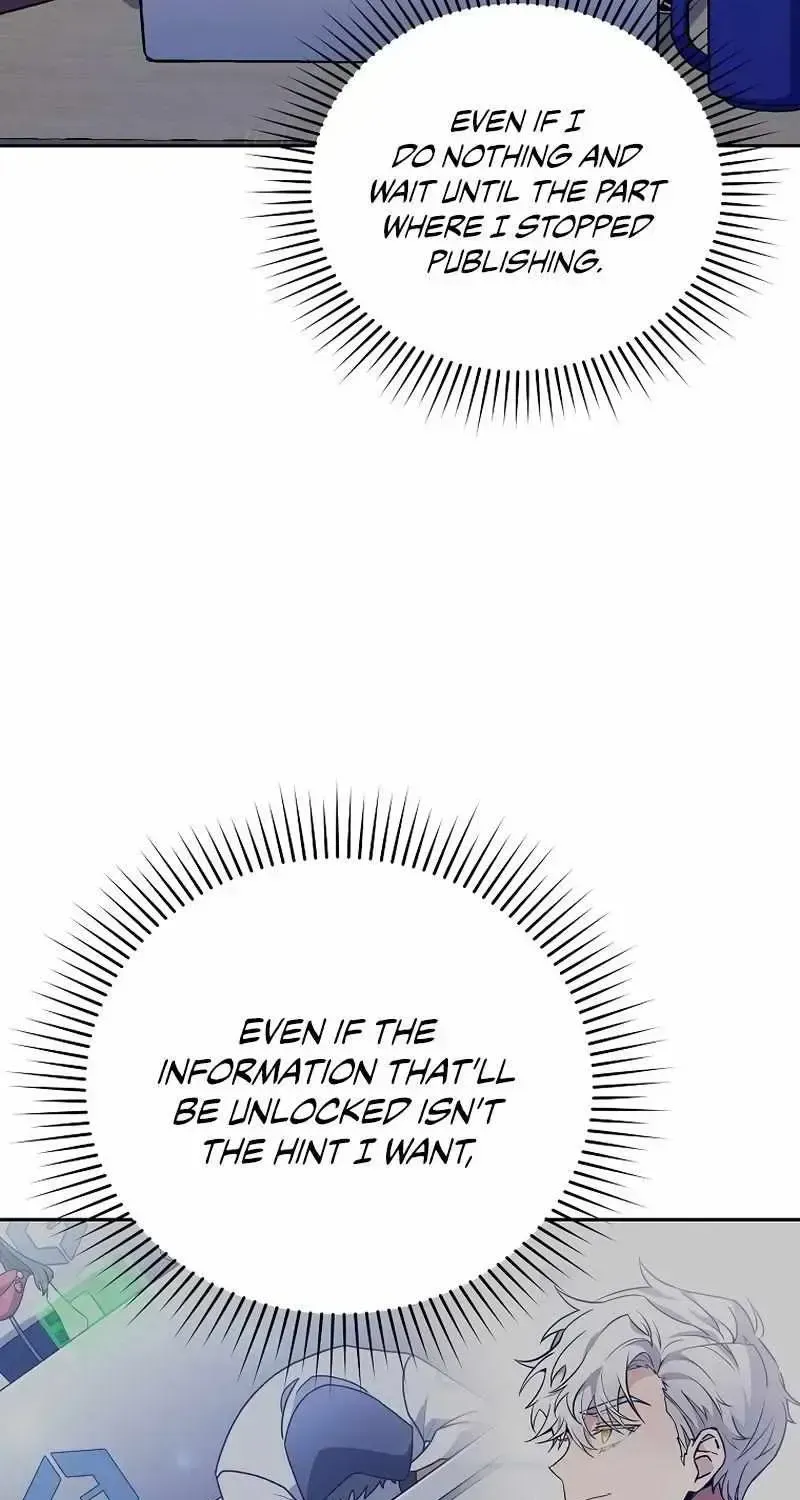 Read The Novel’s Extra (2022) chapter 3.2 image 43 on Lezhin