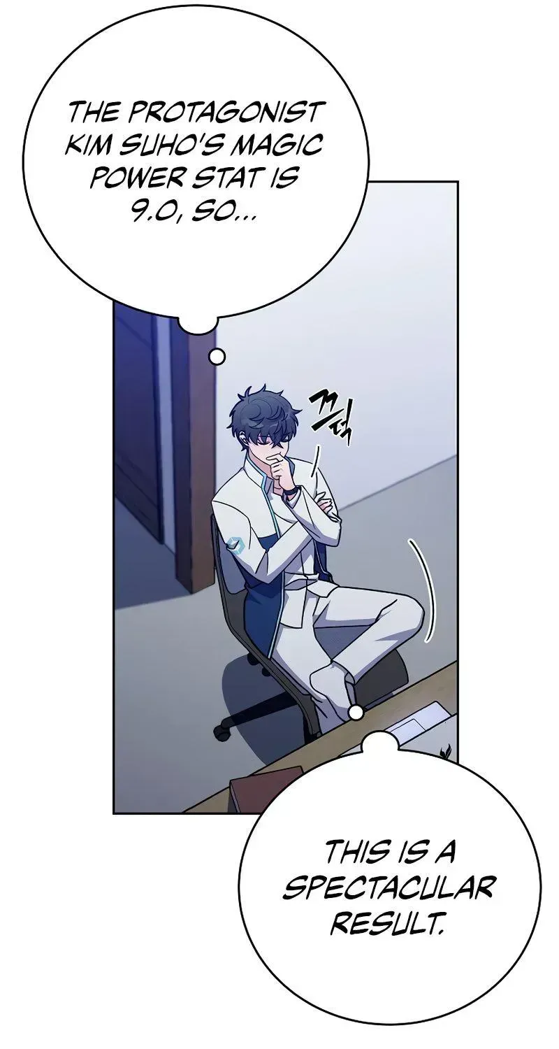 Read The Novel’s Extra (2022) chapter 3.2 image 69 on Lezhin