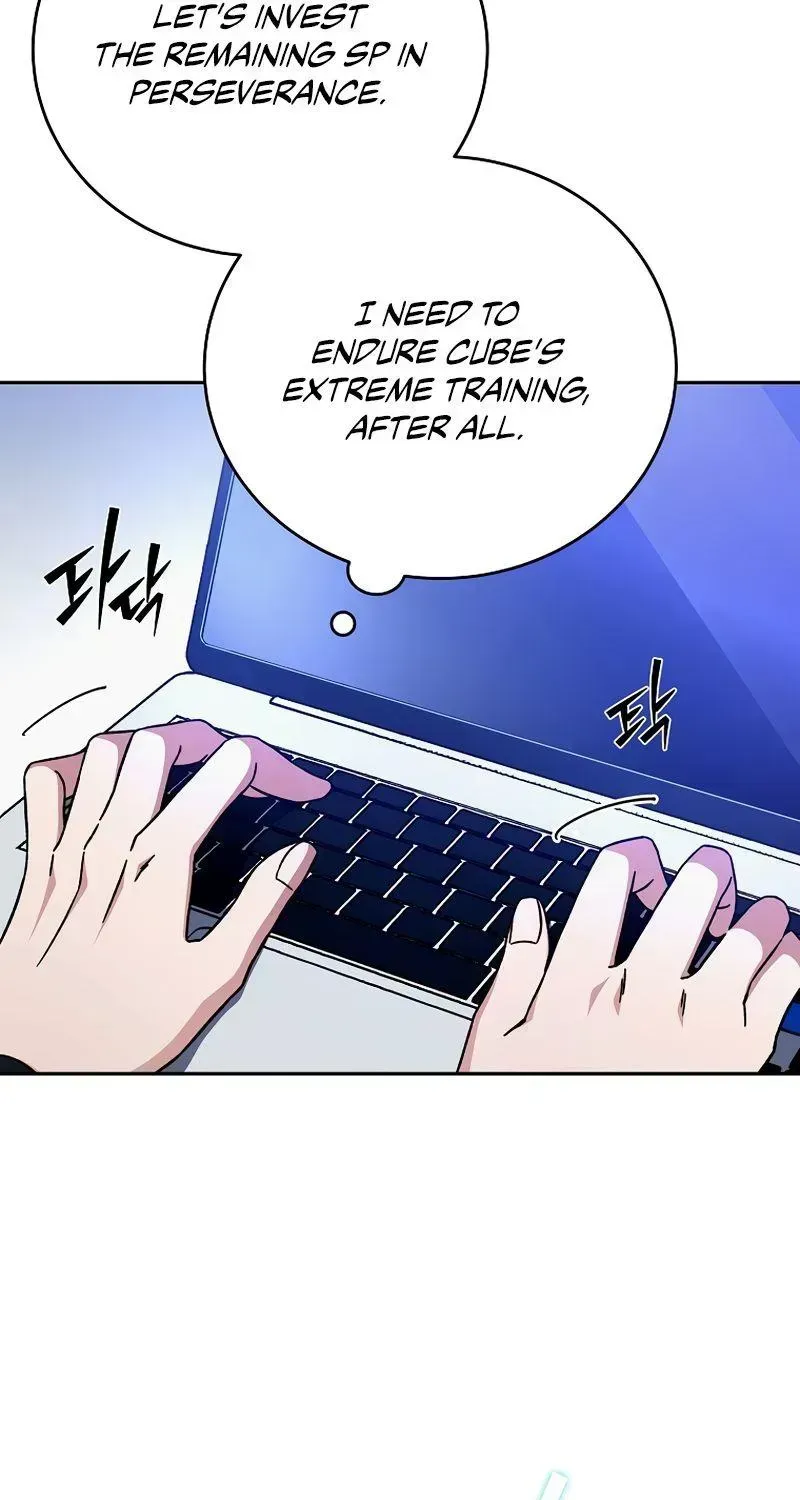 Read The Novel’s Extra (2022) chapter 3.2 image 71 on Lezhin