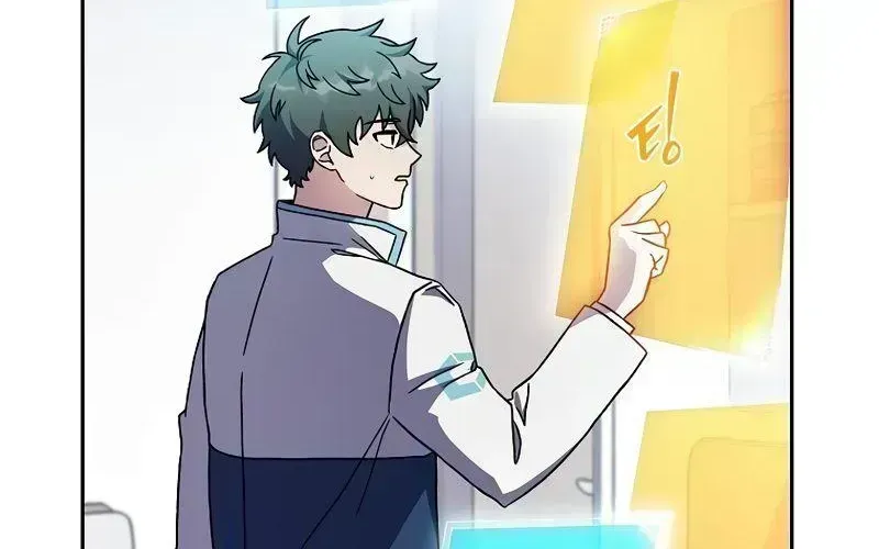 Read The Novel’s Extra (2022) chapter 3.5 image 19 on Lezhin