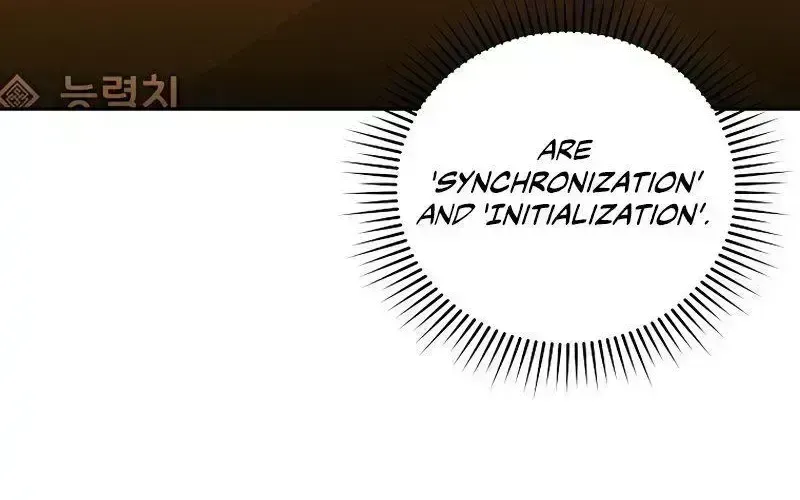 Read The Novel’s Extra (2022) chapter 3.5 image 21 on Lezhin