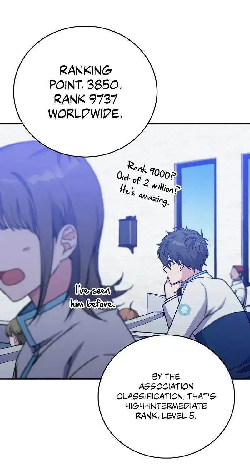 Read The Novel’s Extra (2022) chapter 3.5 image 92 on Lezhin