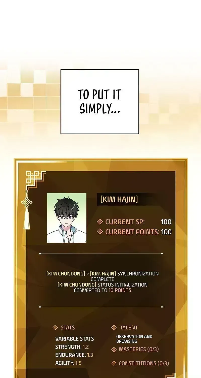 Read The Novel’s Extra (2022) chapter 3.7 image 14 on Lezhin