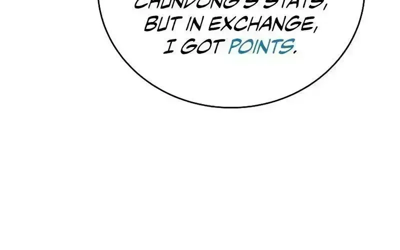 Read The Novel’s Extra (2022) chapter 3.7 image 24 on Lezhin
