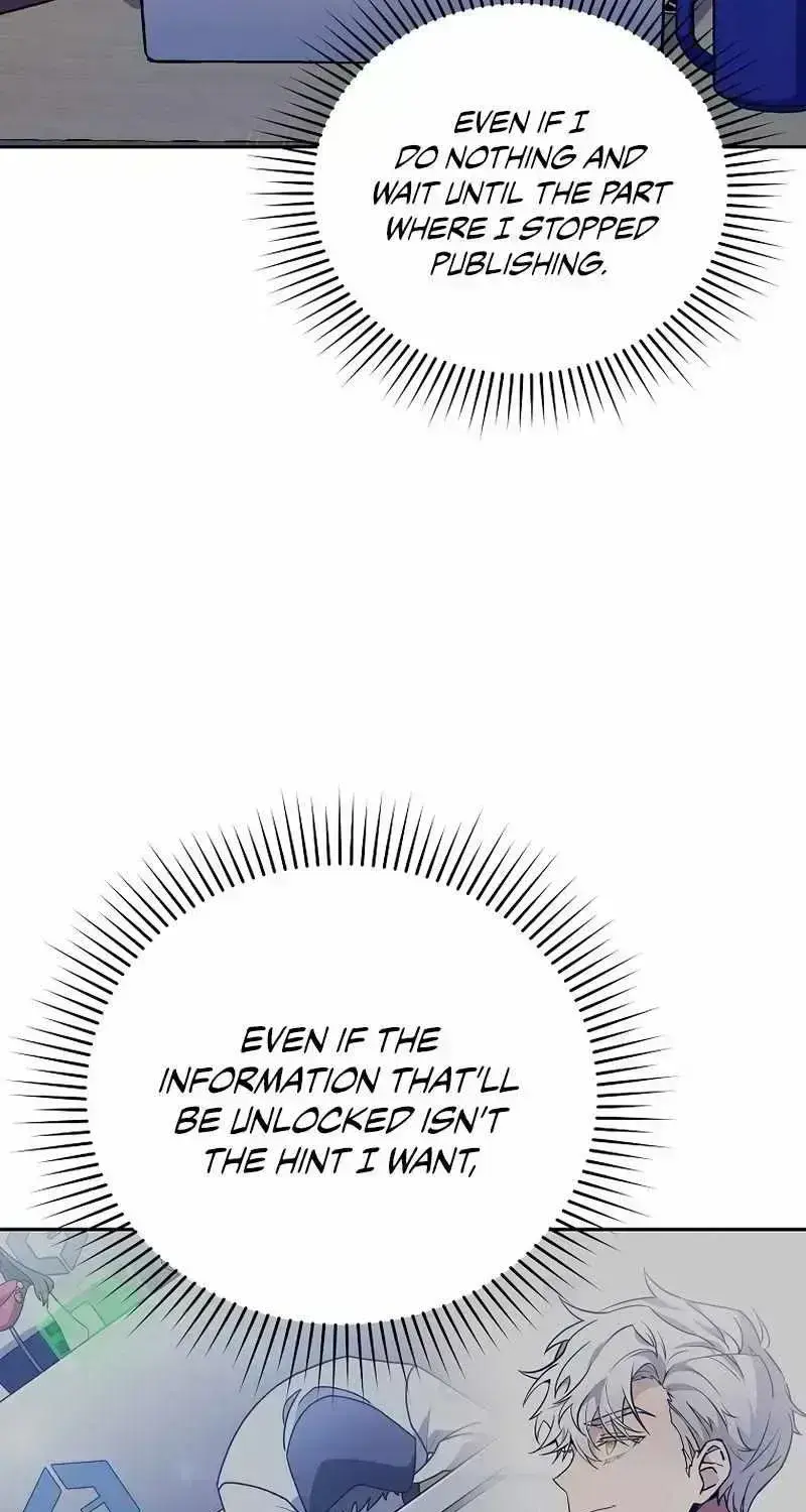 Read The Novel’s Extra (2022) chapter 3.7 image 43 on Lezhin