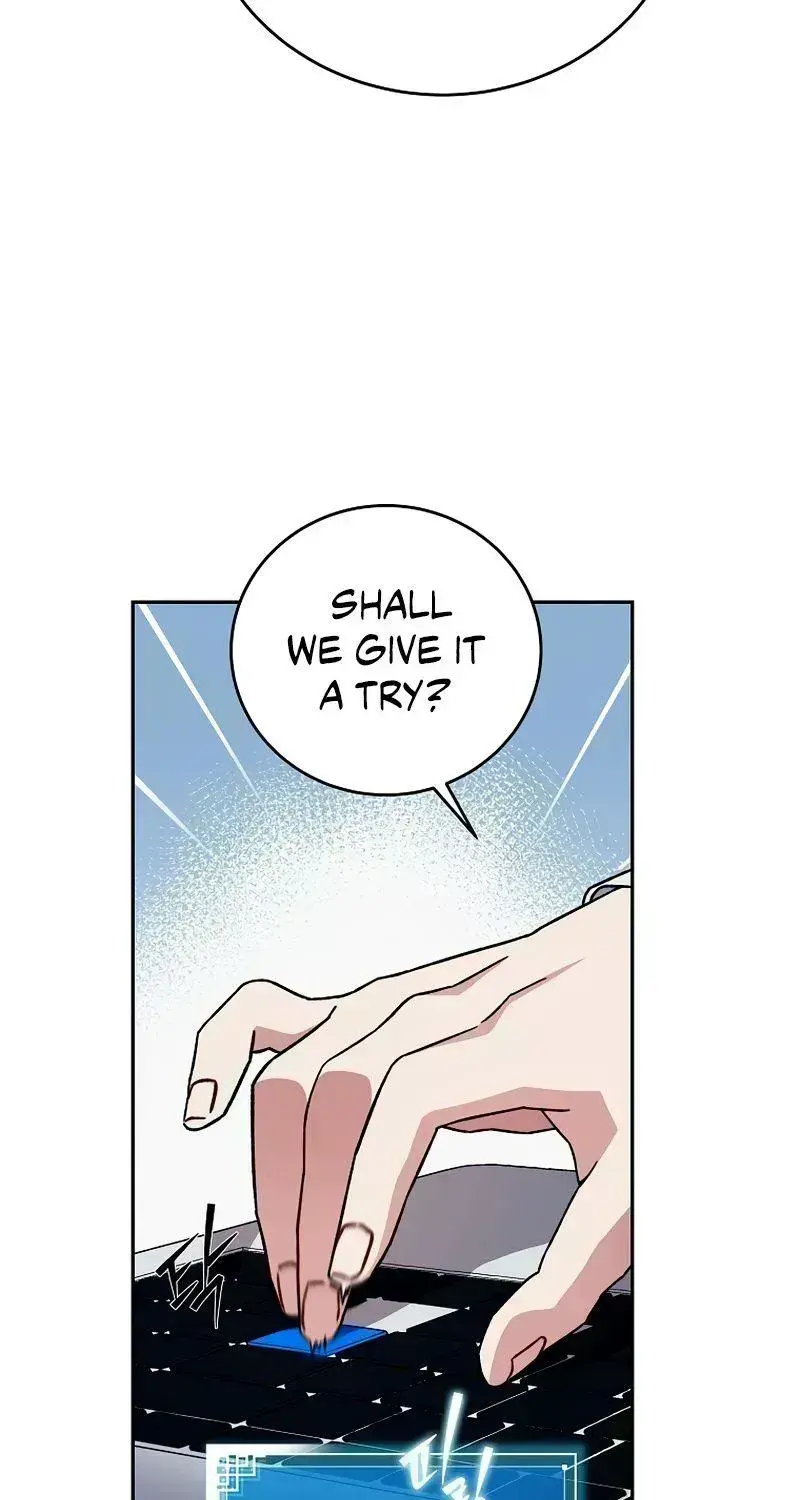 Read The Novel’s Extra (2022) chapter 3.7 image 61 on Lezhin
