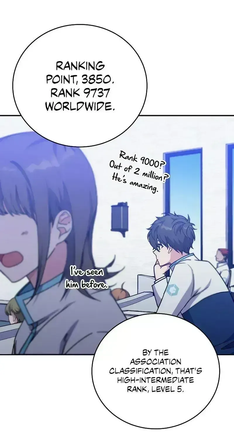 Read The Novel’s Extra (2022) chapter 3.7 image 92 on Lezhin