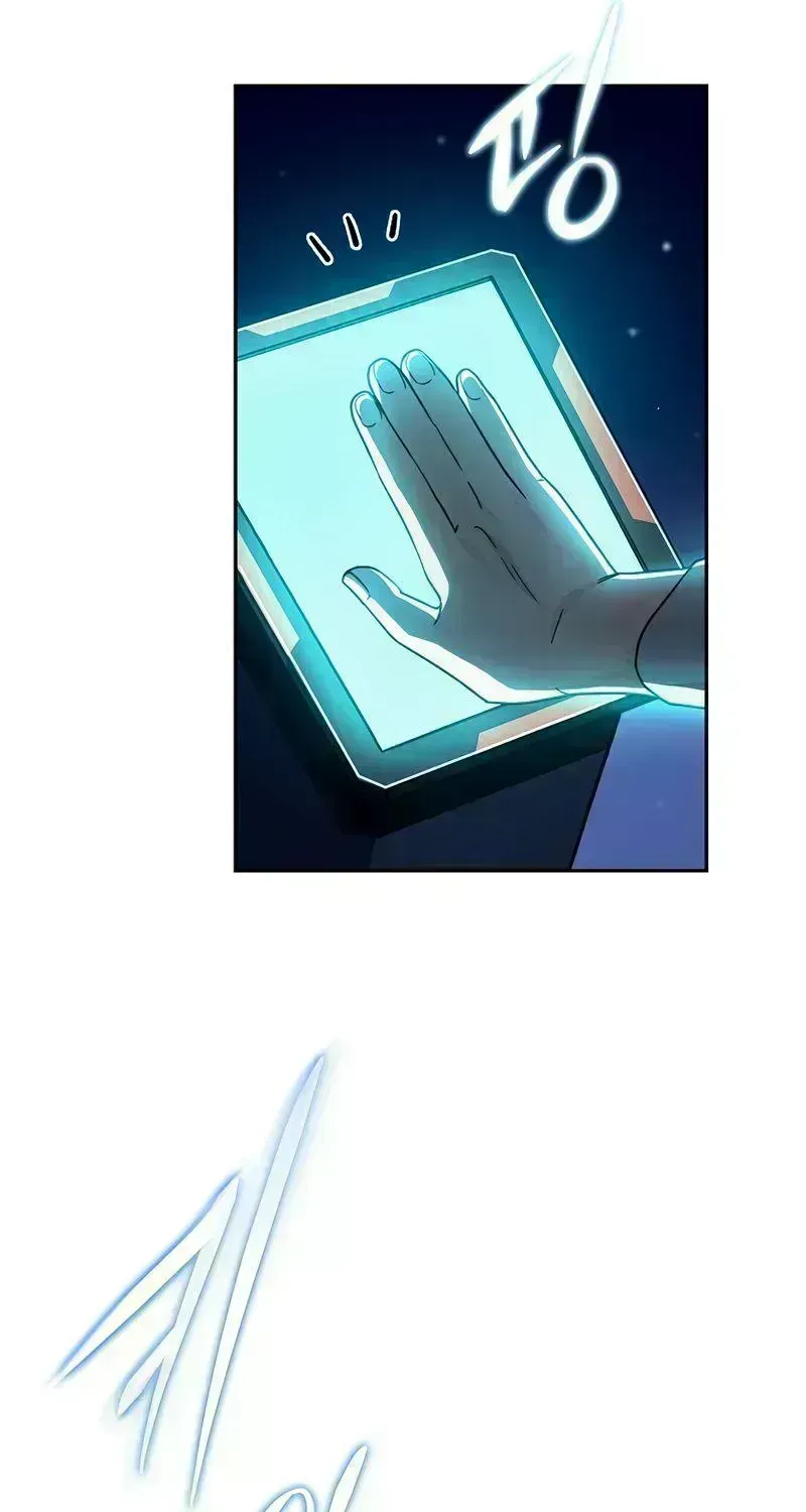 Read The Novel’s Extra (2022) chapter 3.8 image 103 on Lezhin