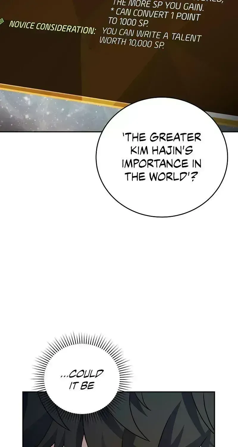Read The Novel’s Extra (2022) chapter 3.8 image 29 on Lezhin